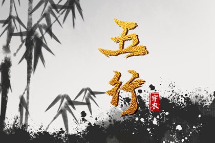 神巴巴黄历网 年老黄历黄道吉日 老黄历2026年黄道吉日